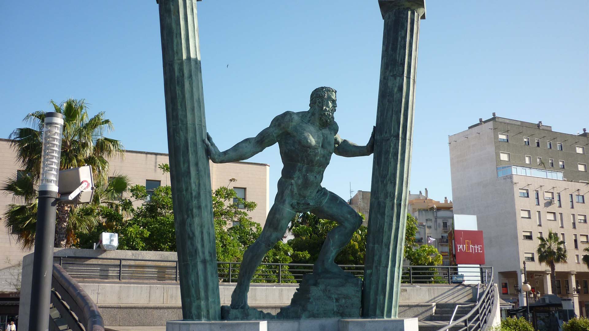 What Are the Pillars of Hercules Mentioned in Greek Mythology? 