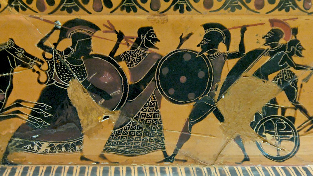 The Homeric Hymn to Ares